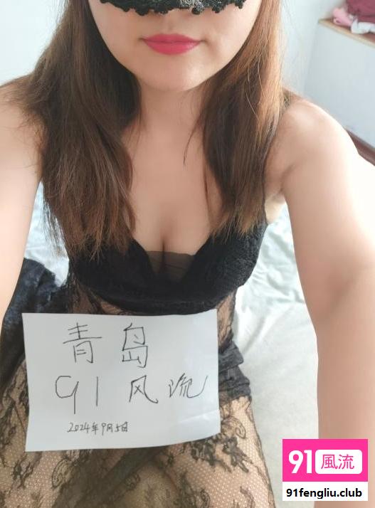 市北区大胸少妇